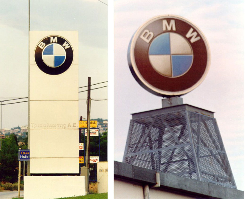 Πυλώνας επιγραφή BMW